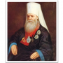 200-летие со дня рождения митрополита Московского и Коломенского Макария